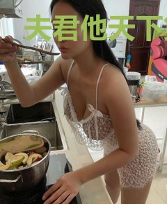 夫君他天下第一甜