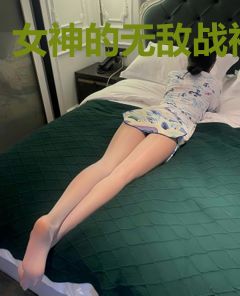 女神的无敌战神