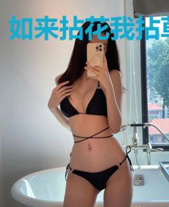 如来拈花我拈草