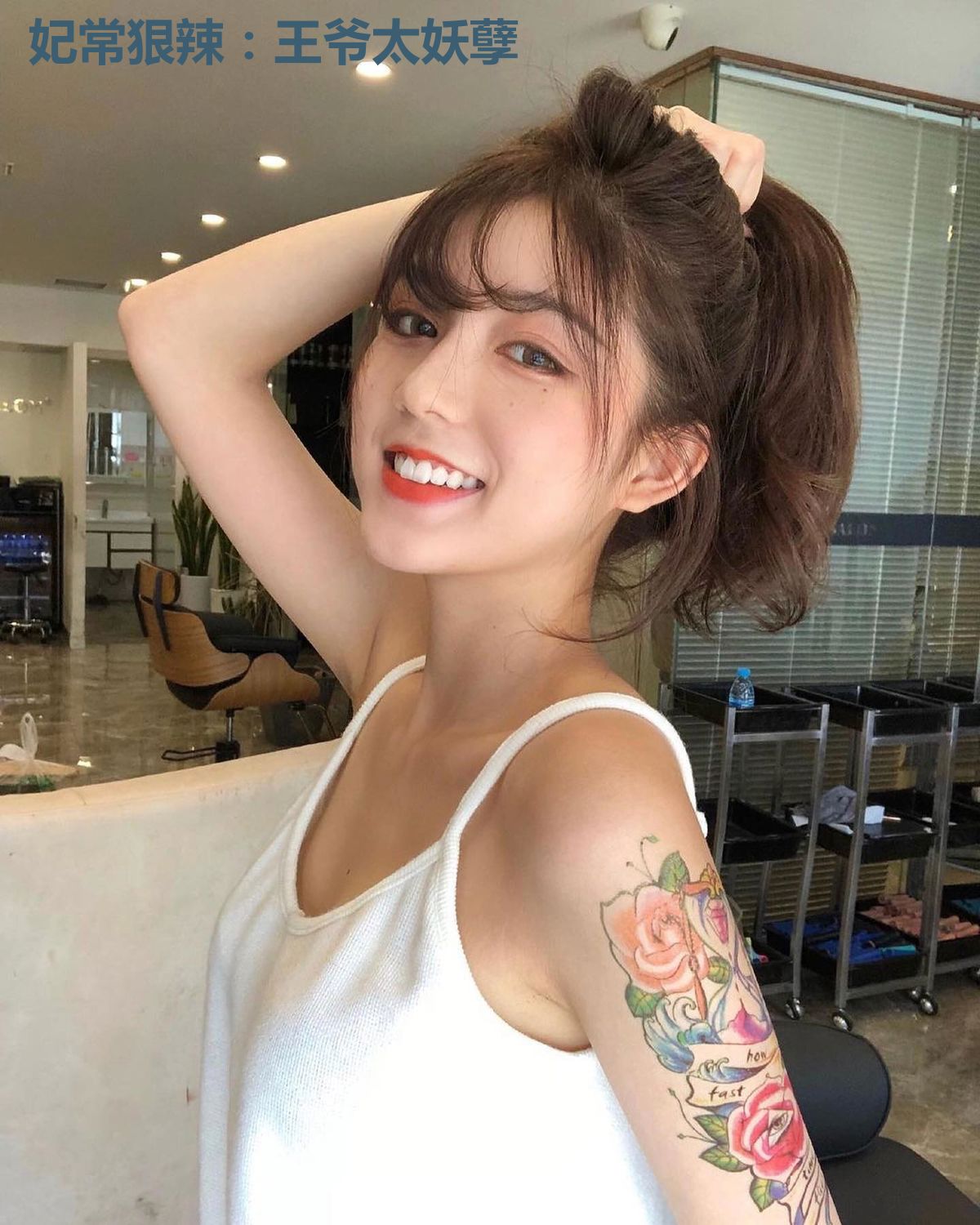 妃常狠辣:王爷太妖孽