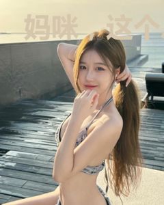妈咪，这个总裁是爹地