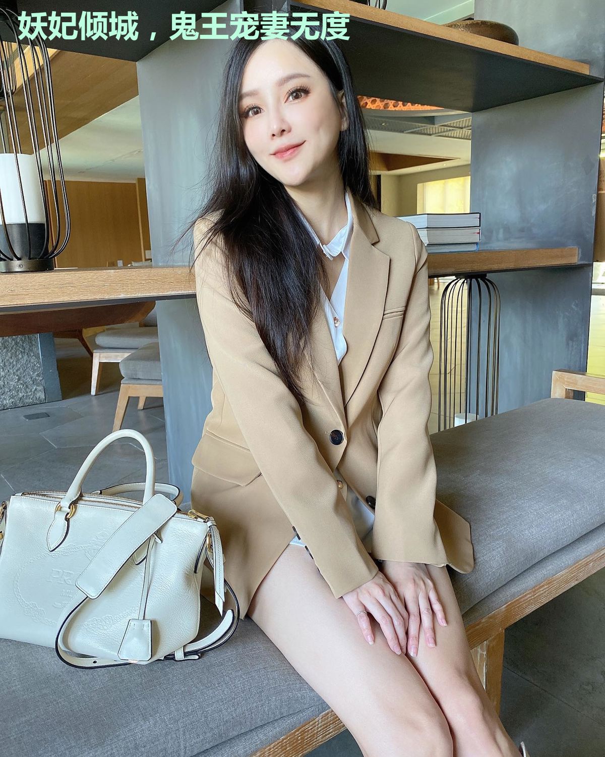 妖妃倾城,鬼王宠妻无度