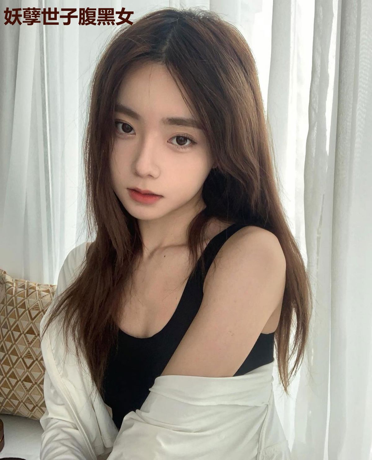 妖孽世子腹黑女