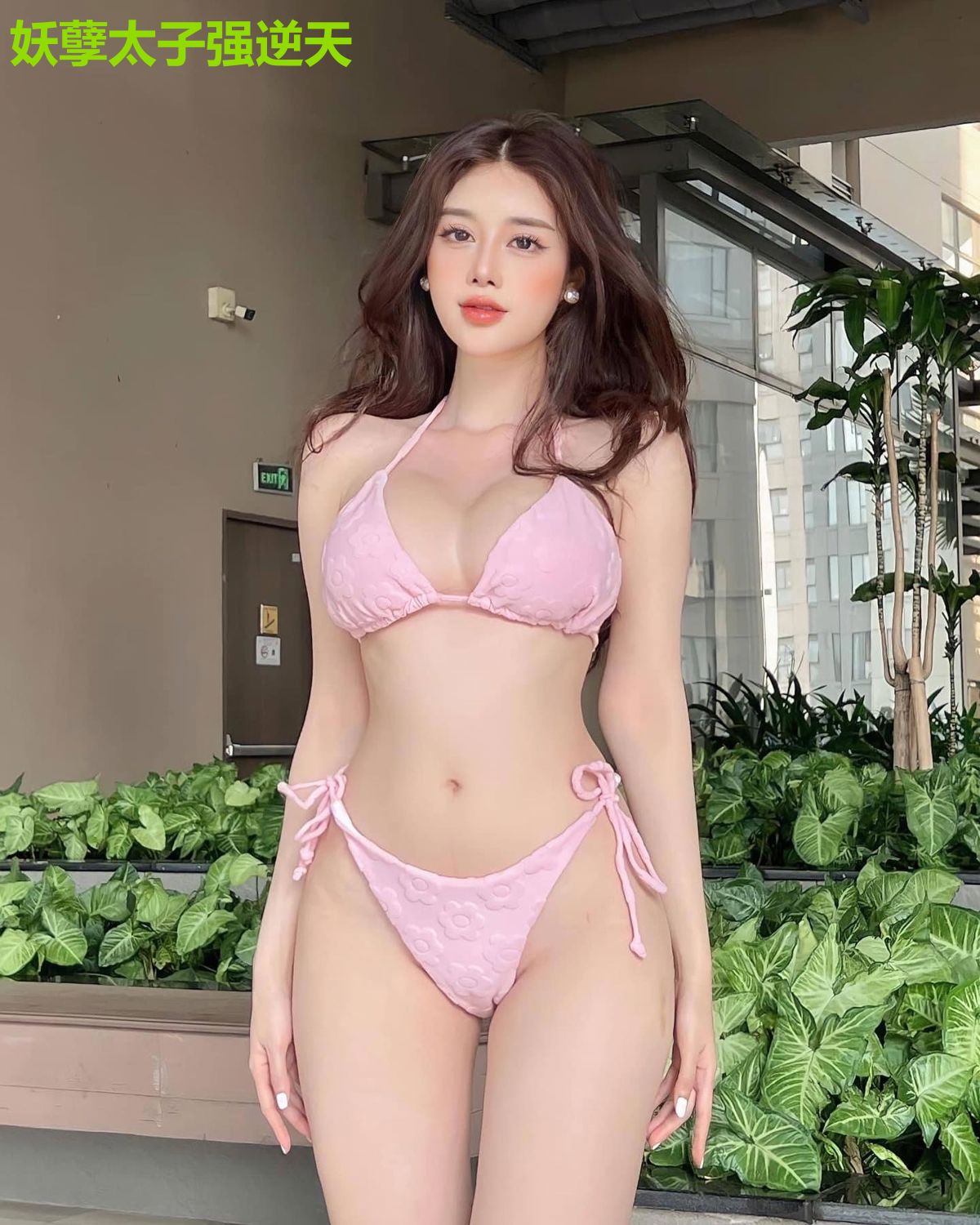 妖孽太子强逆天