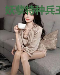 妖孽特种兵王