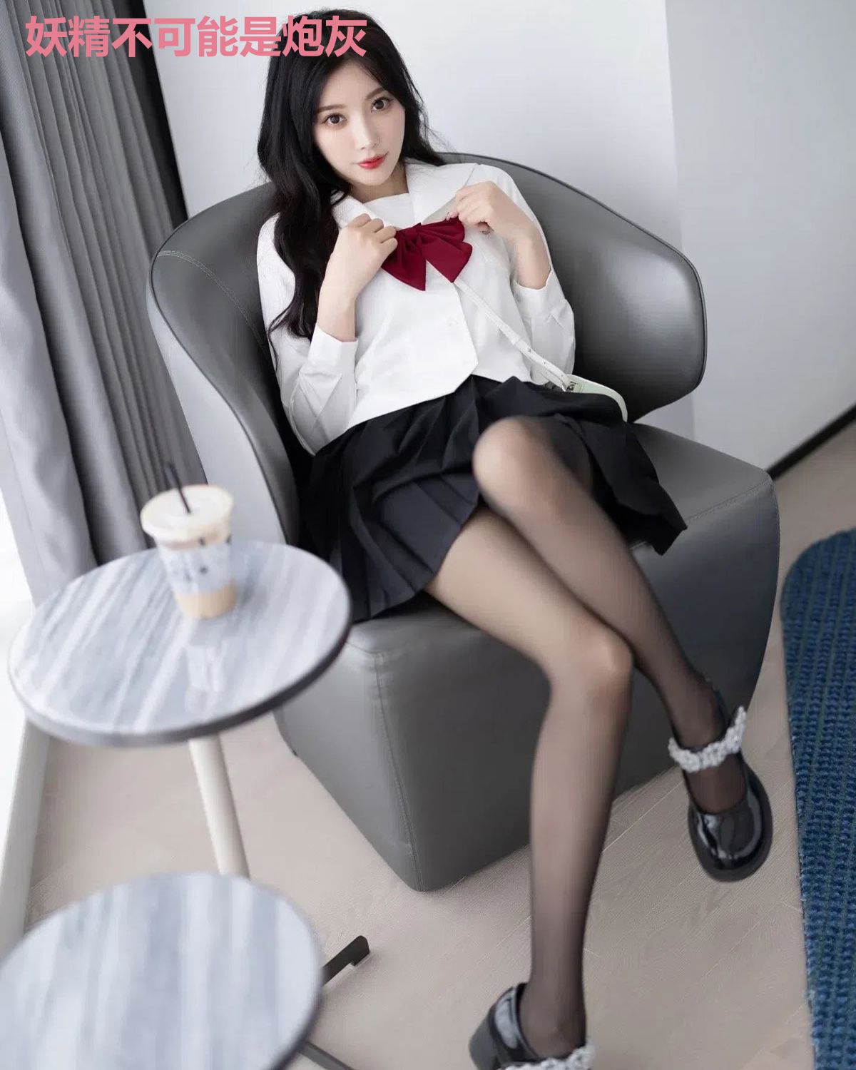 妖精不可能是炮灰