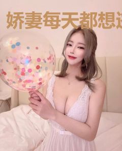 娇妻每天都想逃