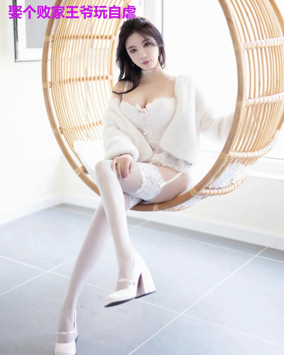 娶个败家王爷玩自虐