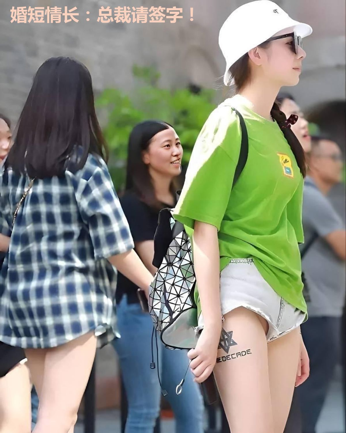 婚短情长:总裁请签字!