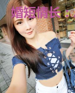 婚短情长：总裁请签字！