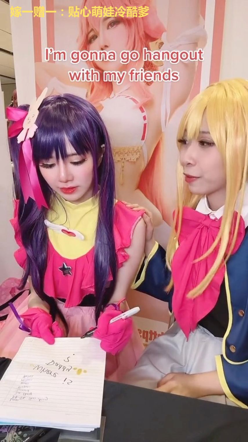 嫁一赠一:贴心萌娃冷酷爹