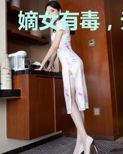 嫡女有毒，无赖邪妃很嚣张