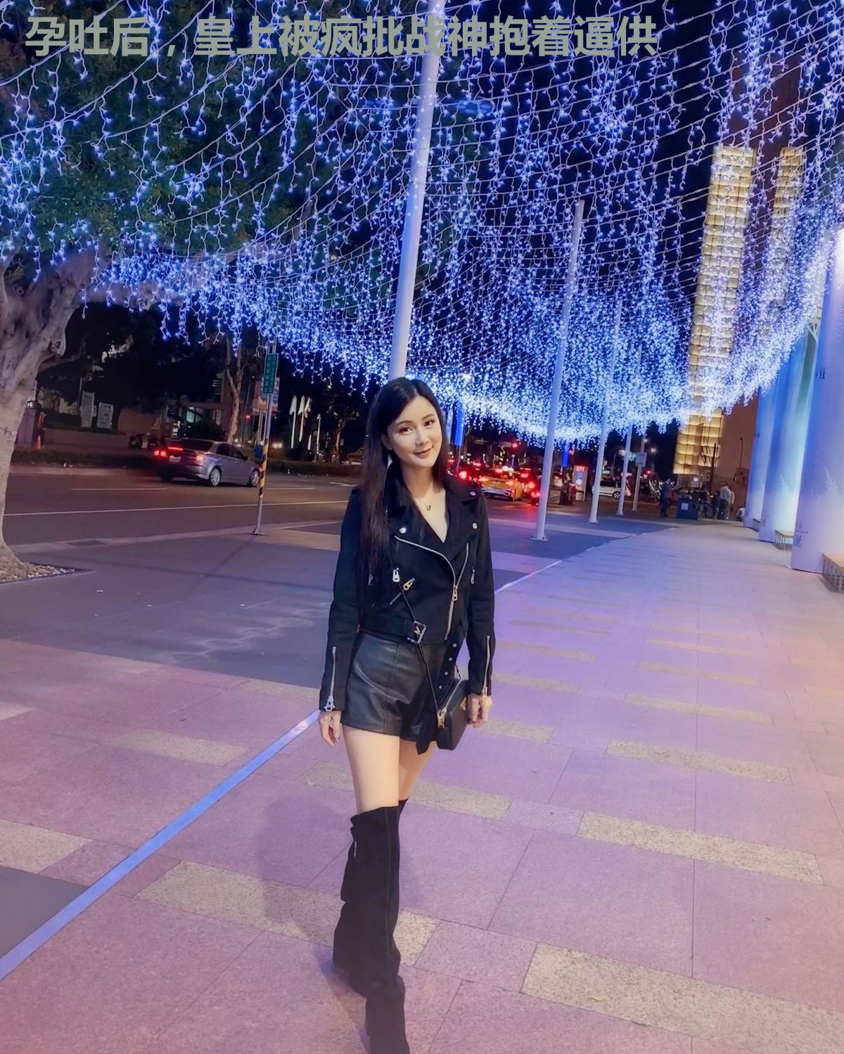 孕吐后,皇上被疯批战神抱着逼供