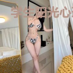 学生阳光心理教育与班级主题活动（下）
