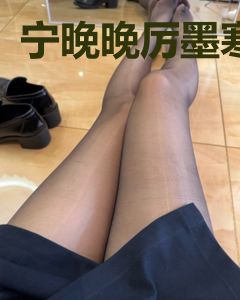 宁晚晚厉墨寒