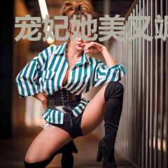 宠妃她美又飒