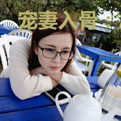 宠妻入骨：总裁爹地请低调