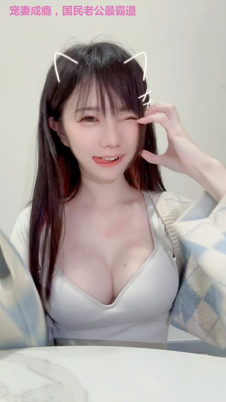 宠妻成瘾,国民老公最霸道