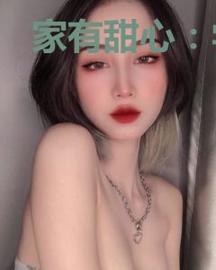 家有甜心：学霸师兄宠上瘾