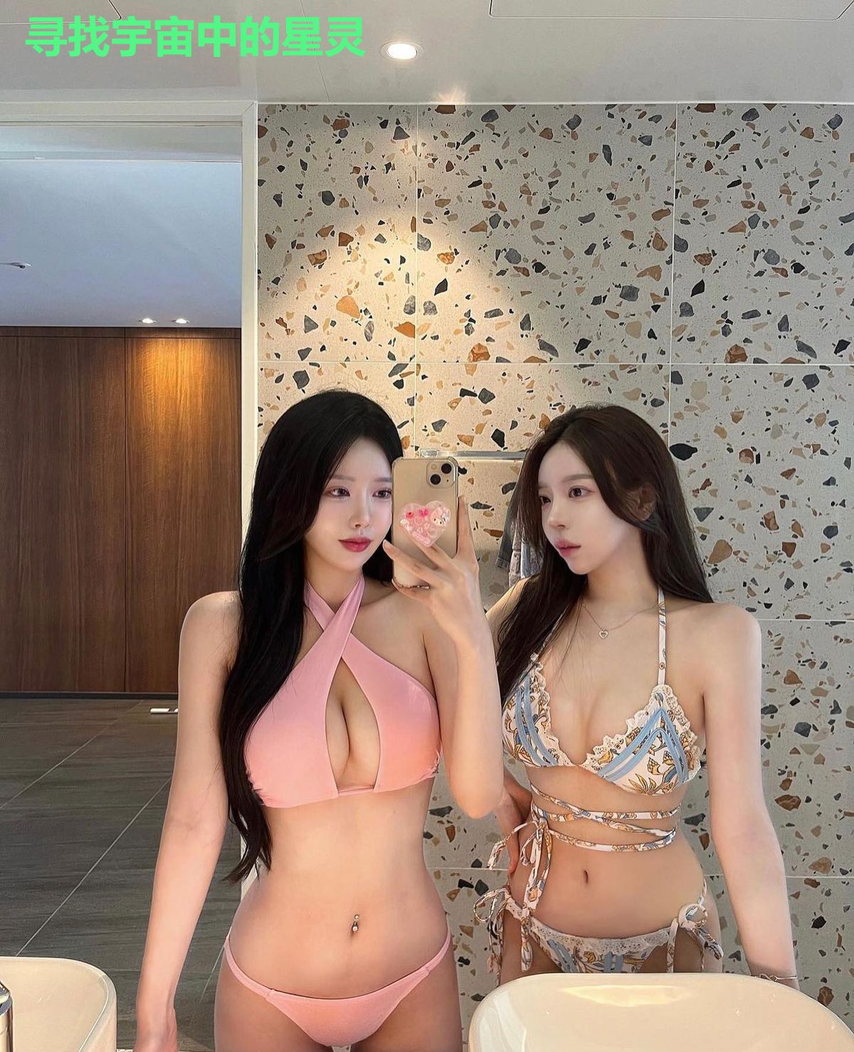 寻找宇宙中的星灵