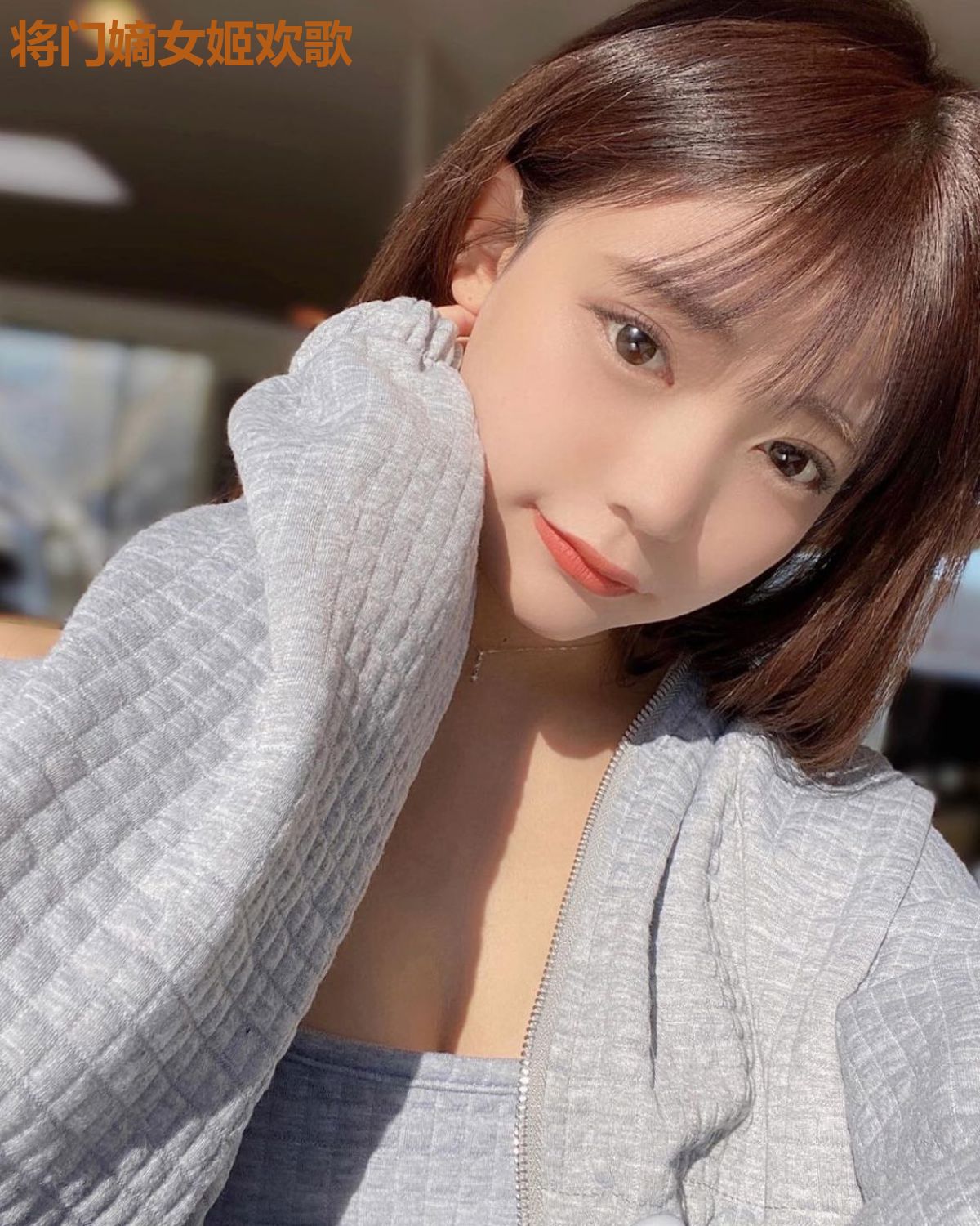 将门嫡女姬欢歌