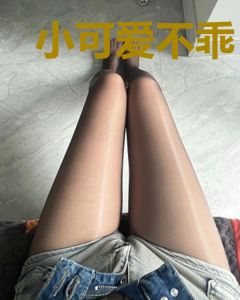小可爱不乖，腹黑总裁强宠生崽
