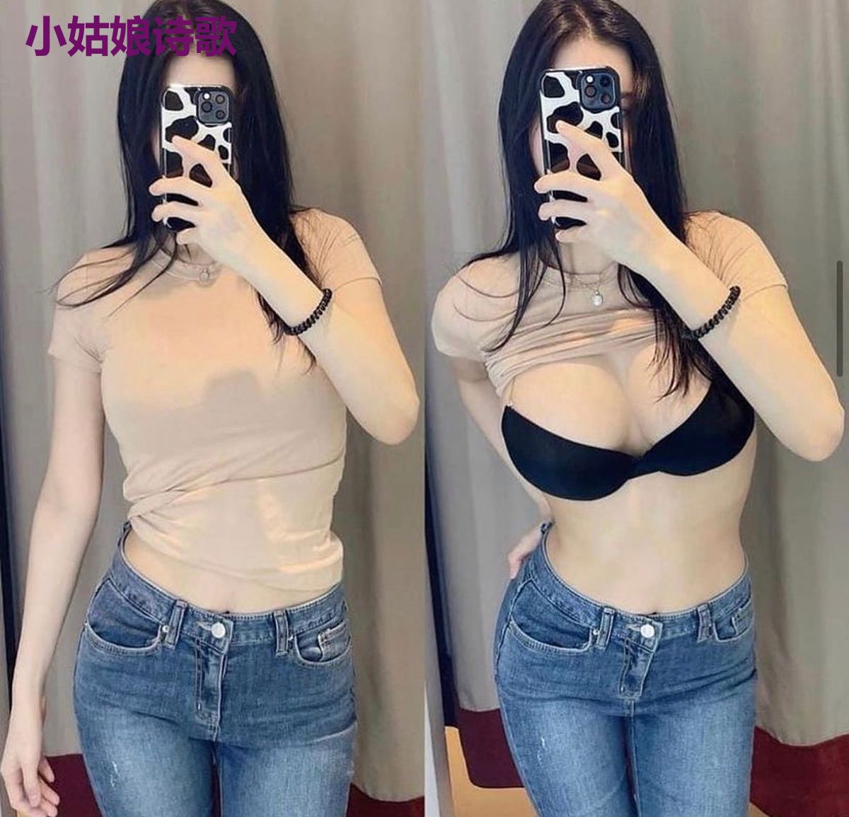 小姑娘诗歌