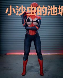 小沙虫的池塘