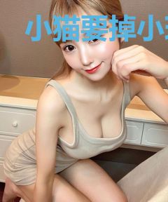小猫要掉小珍珠了