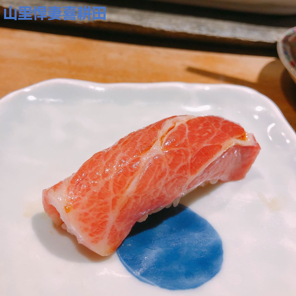 山里悍妻喜耕田