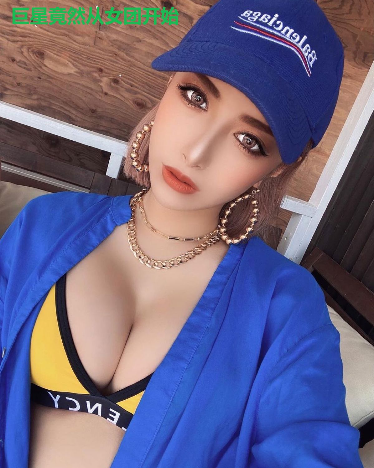巨星竟然从女团开始