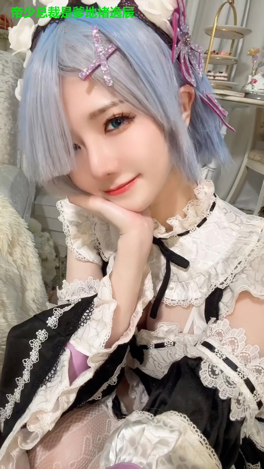 帝少总裁是爹地褚逸辰