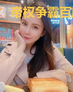 帝权争霸百度百科