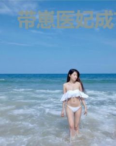 带崽医妃成首富战北霆