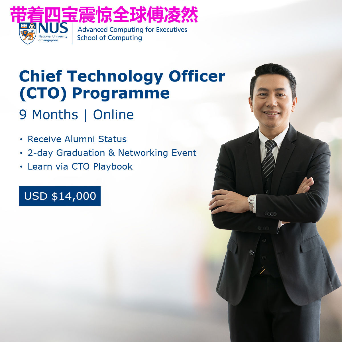 带着四宝震惊全球傅凌然