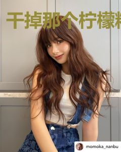 干掉那个柠檬精
