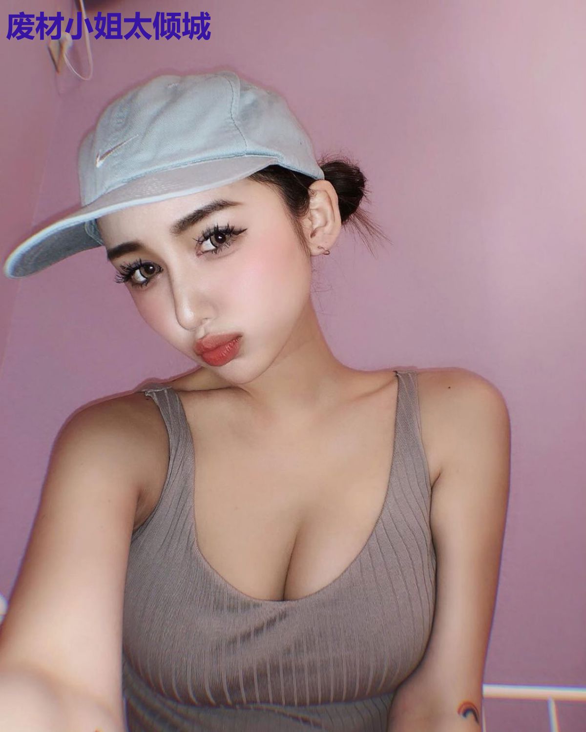 废材小姐太倾城