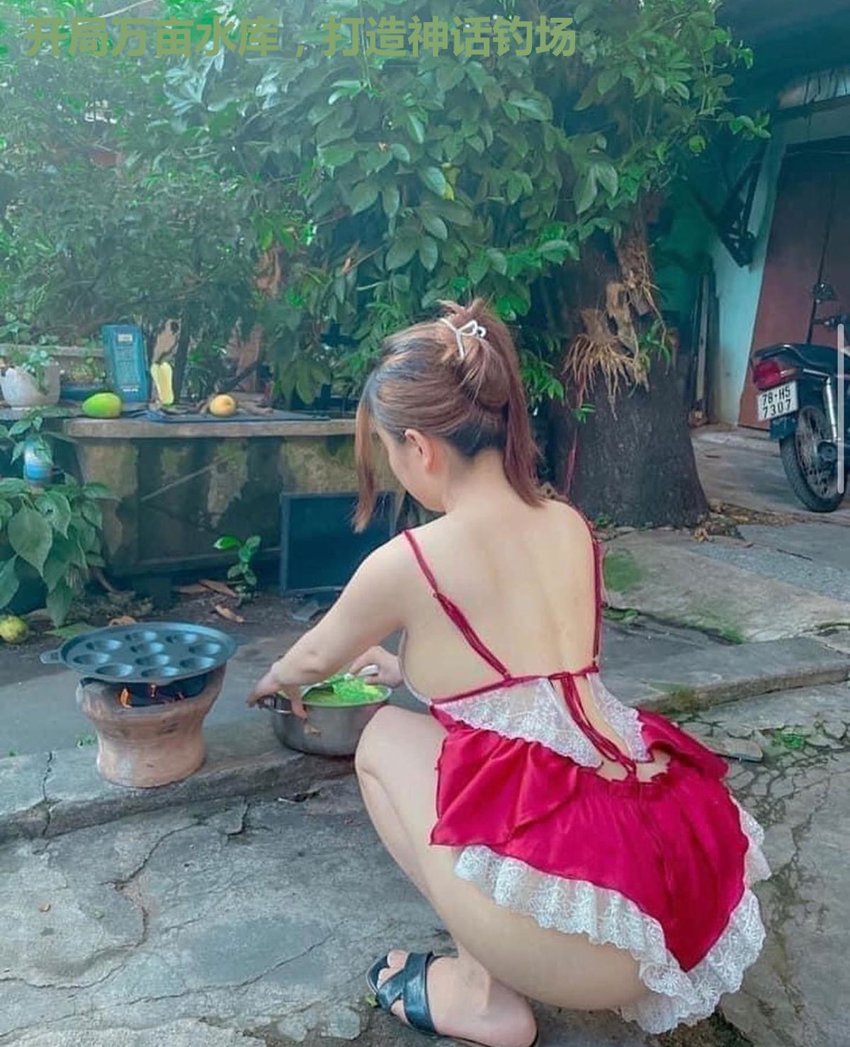 开局万亩水库,打造神话钓场