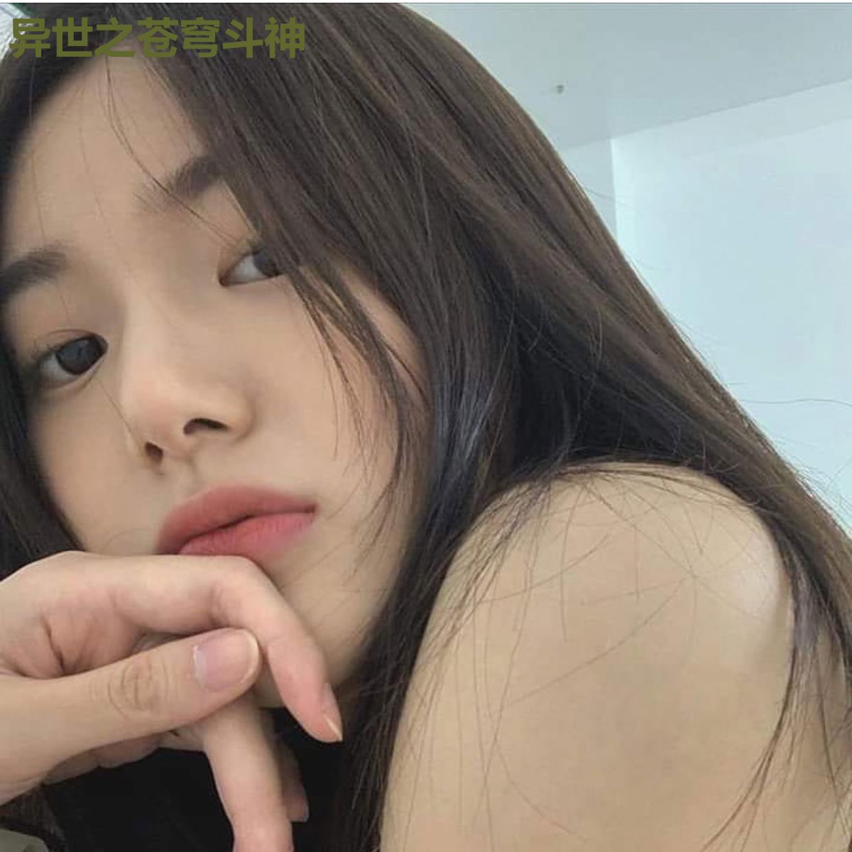 异世之苍穹斗神