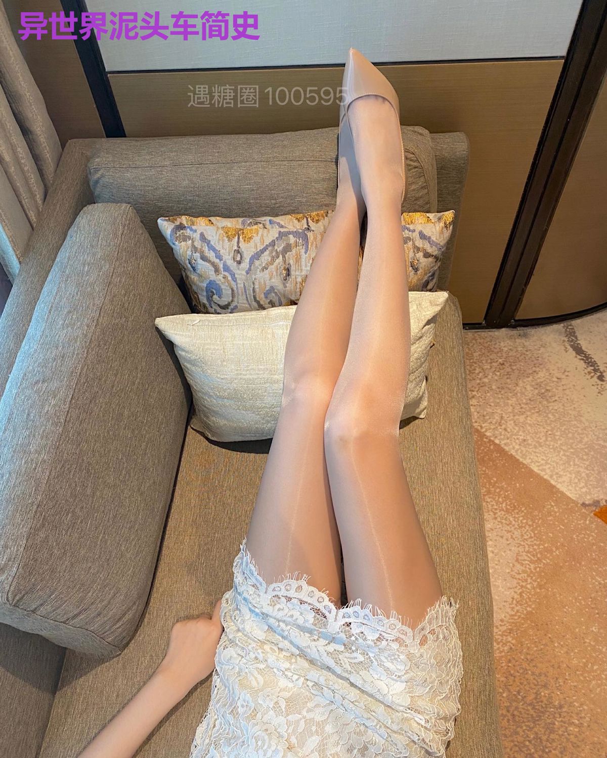 异世界泥头车简史