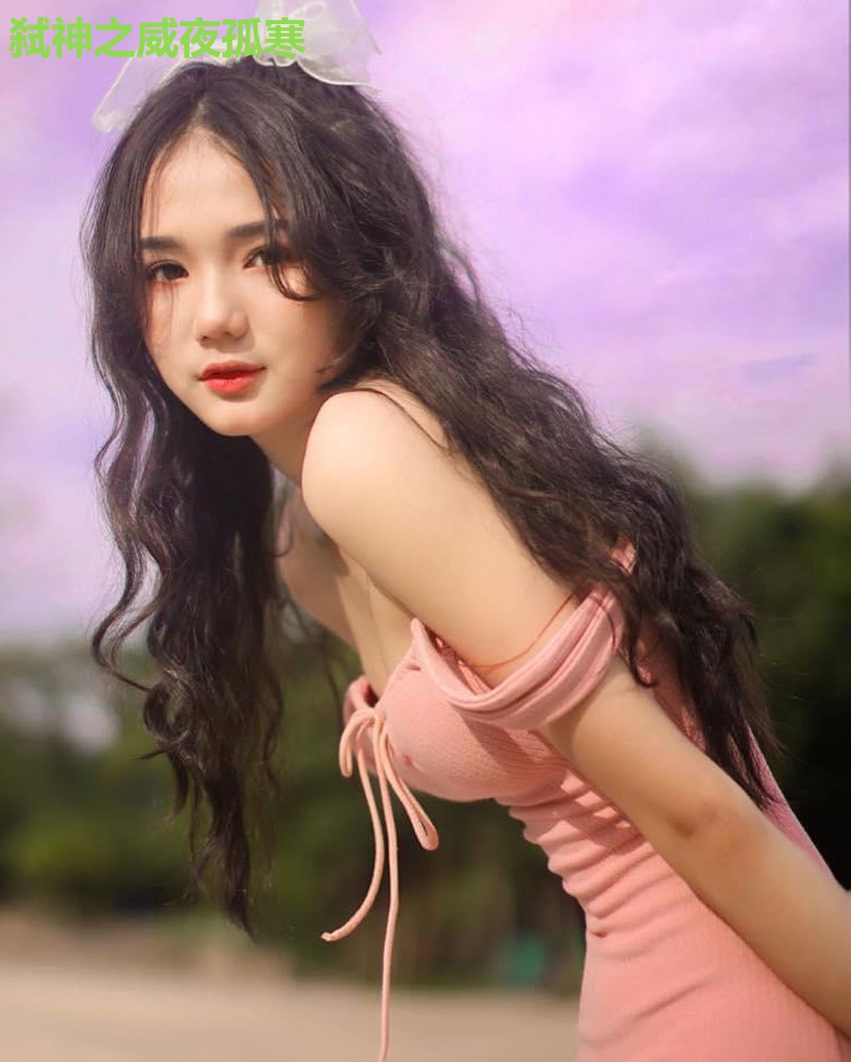弑神之威夜孤寒