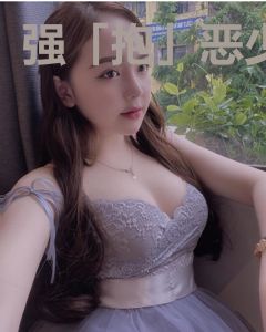 强「抱」恶少