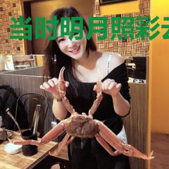 当时明月照彩云