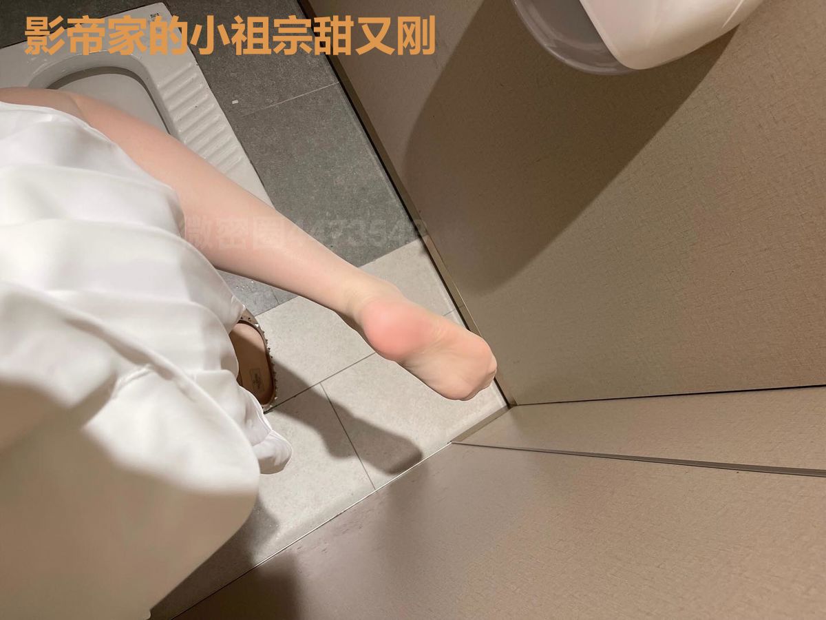影帝家的小祖宗甜又刚
