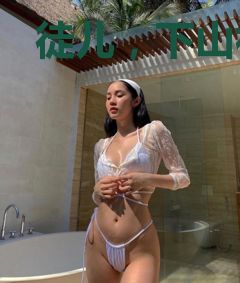 徒儿，下山祸害你老婆去吧张束楚若尘