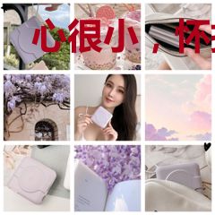 心很小，怀抱很窄