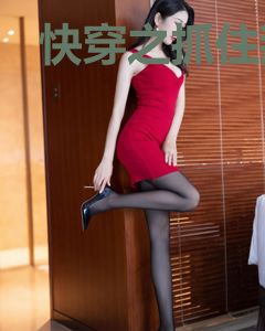 快穿之抓住那个渣