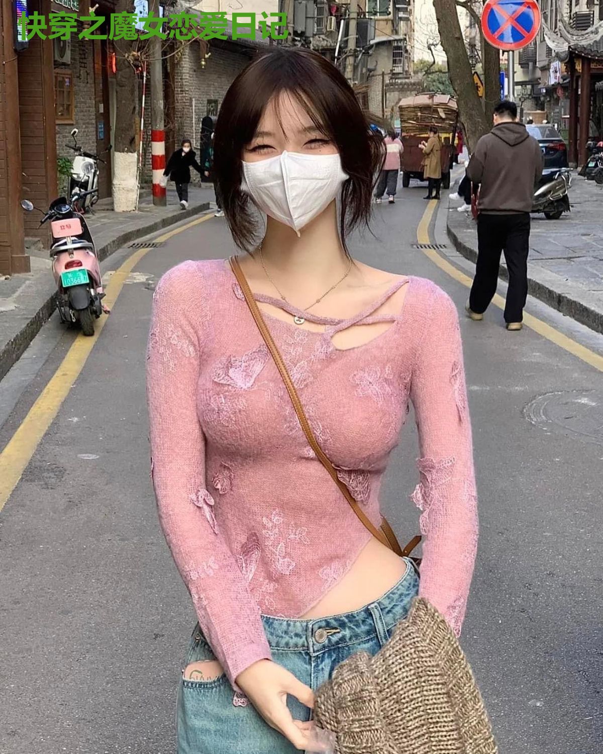 快穿之魔女恋爱日记