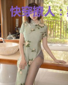 快穿撩人：黑化反派偏执成瘾