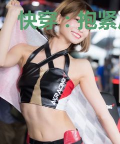 快穿：抱紧反派金大腿